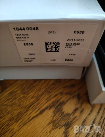 Made in Japan Seiko Presage automatic SSA083J1, сапфир, бартер, снимка 9 - Мъжки - 52672582