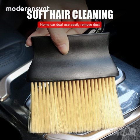 Четка за кола за почистване на решетки с дълъг косъм, снимка 4 - Аксесоари и консумативи - 43329903