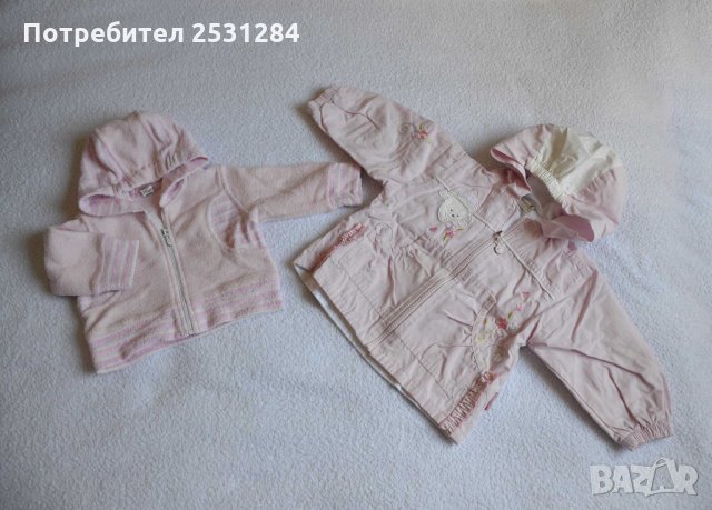 Бебешки лот / бебешки сет в 7 части / бебешки дрехи ръст до 68 см., снимка 1 - Други - 28632104