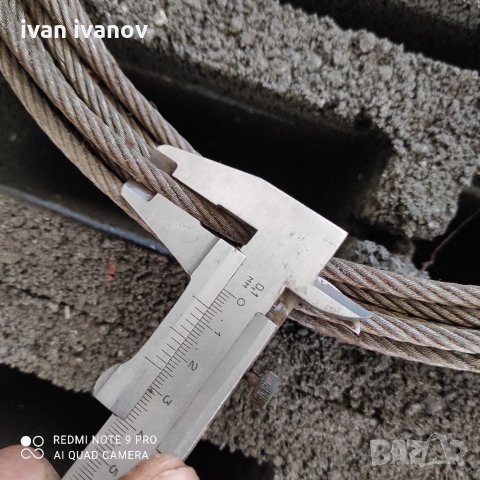 Стоманено Въже, снимка 3 - Подемници - 33146658