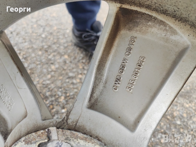 4бр.алуминиева джанта 17цола за Skooda 5x112, снимка 8 - Гуми и джанти - 53240215