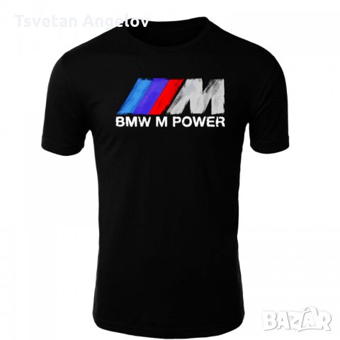  Мъжка тениска M power, снимка 1 - Тениски - 32569608