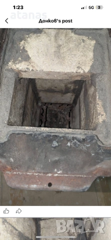 Печка балкан, снимка 5 - Отоплителни печки - 53136555