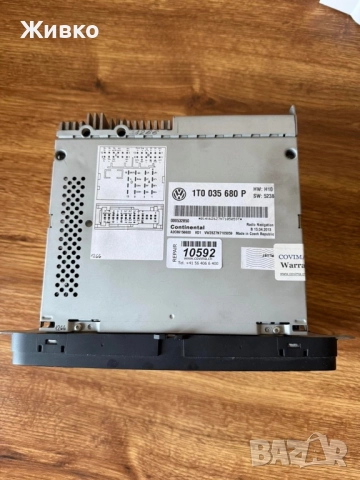 Мултимедия/Навигация VW RNS 510 1T0035680P (C12) от 2013 г. за Passat, Golf, Tiguan, Touran, Polo..., снимка 2 - Аксесоари и консумативи - 52411201