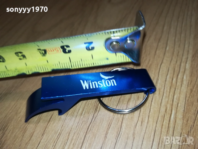 WINSTON-NEW ОТВАРАЧКА ЗА КОЛЕКЦИЯ 0312251823, снимка 13 - Колекции - 52641539