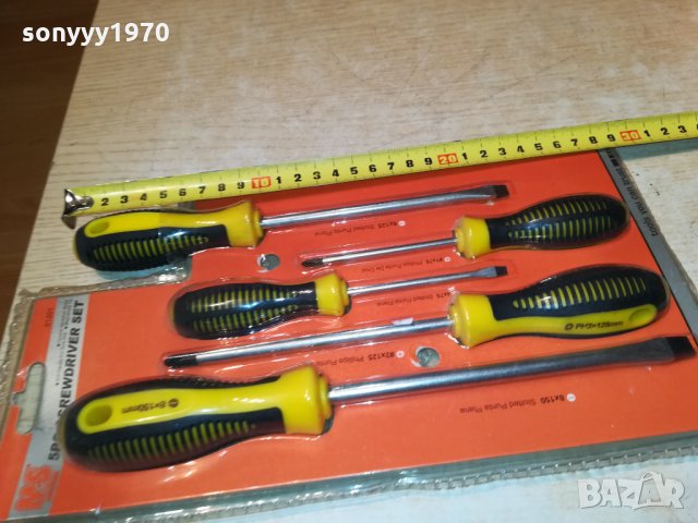 ОТВЕРТКИ 5БР 1811211933