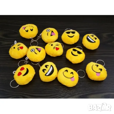 Ключодържател усмивка , снимка 1