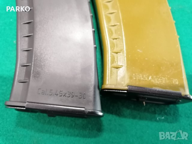 Пълнител за АК 74 