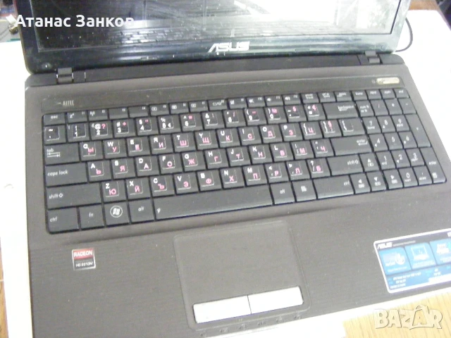 Лаптоп за части ASUS K53U номер 2