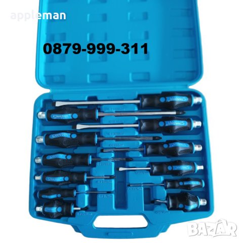 Комплект ударни отвертки 12 части StahlMayer