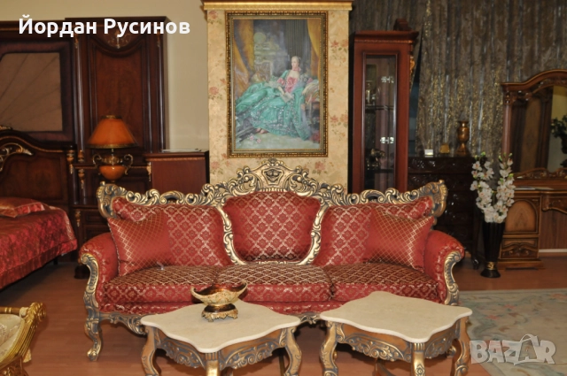 Kristiano Brussardi класическа салонна мека мебел диван кресло барок, снимка 2 - Дивани и мека мебел - 52398161