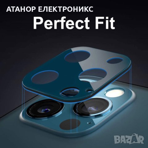  Full Camera Glass - iPhone 12 Pro /12 Pro Max- Black, снимка 4 - Фолия, протектори - 43766239