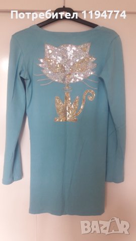 Дамска блуза, снимка 1 - Блузи с дълъг ръкав и пуловери - 38409849