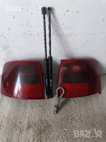 Стопове за Ауди , снимка 1