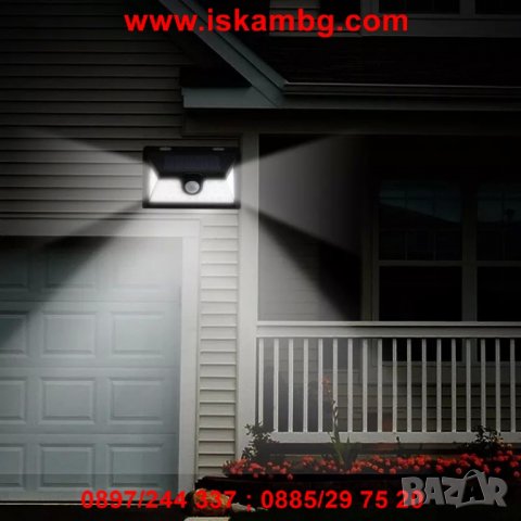 Соларна лампа за стена led диоди и сензор за движение - 1828, снимка 14 - Други стоки за дома - 26835694