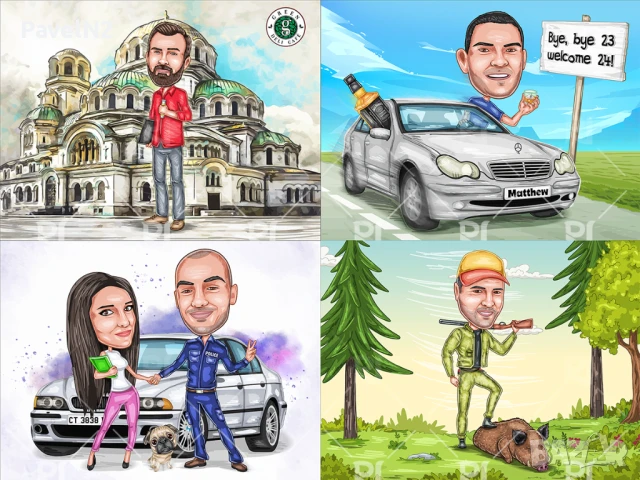 Карикатури по поръчка, снимка 6 - Картини - 50626562