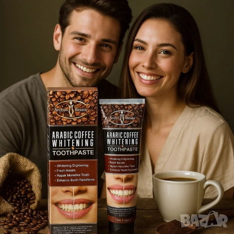 Избелваща паста за зъби с арабско кафе