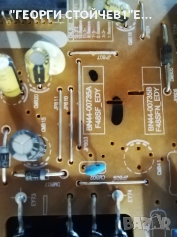 SAMSUNG  DM40D  СЪС СЧУПЕН ДИСПЛЕЙ, снимка 5 - Части и Платки - 33500386