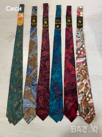 Вратовръзки