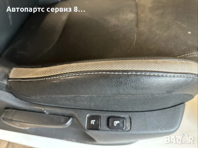 Седалка предна дясна за Ситроен ДС4 Citroen ds4 type 9h05 1.6 Hdi 82hp 2011 цената е за 1 брой, снимка 2 - Части - 53107153