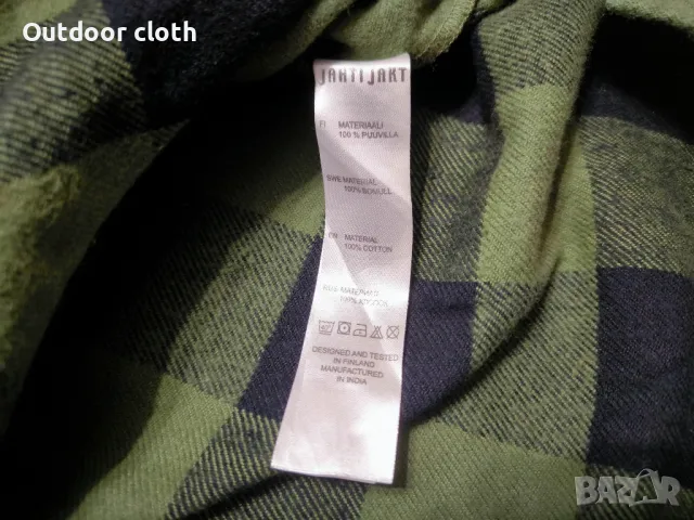 Jahti Jakt риза лов туризъм бушкрафт риболов , снимка 8 - Екипировка - 48484693