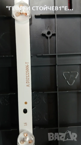 LE-3268Z HD LED TV  TP.MS3663S.B818  ST3151A05-E   JL.D321225006-T, снимка 3 - Части и Платки - 52957069