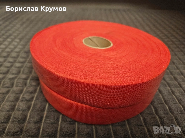 Веревна лента за обточване, полиестерна, 3 см