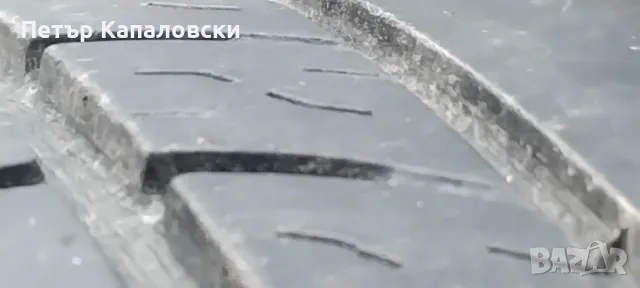 Гуми 195 65 15 Champiro Шампион от Мишелин 2 броя. Нов внос. Не са нови.