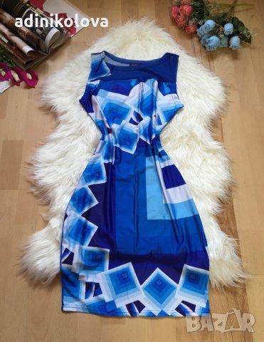 Синя рокля, снимка 1 - Рокли - 10440008