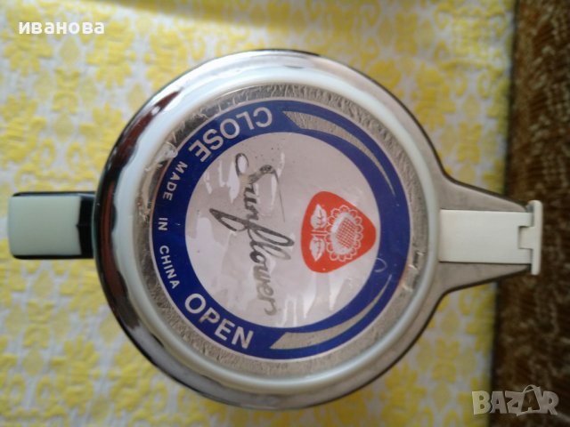 Термоси, снимка 7 - Термоси - 39283126