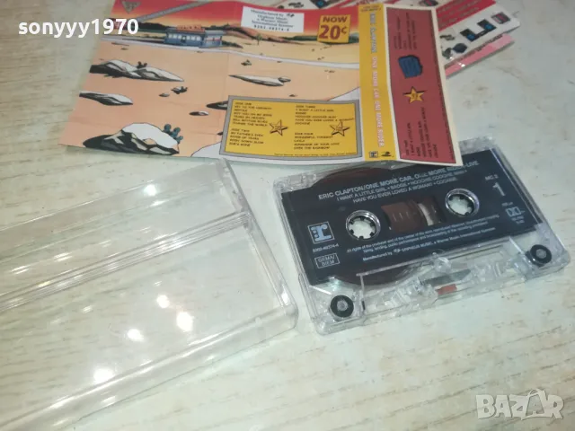 ERIC CLAPTON-ORIGINAL TAPE 1202251432, снимка 4 - Аудио касети - 49098594