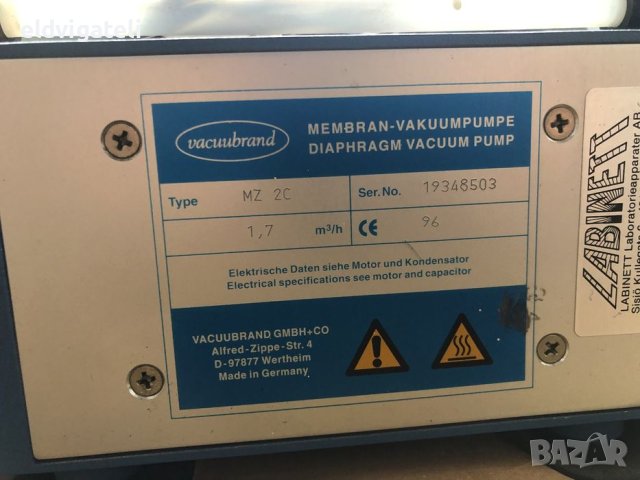 Диафрагмена дозираща помпа, снимка 3 - Други машини и части - 43777694