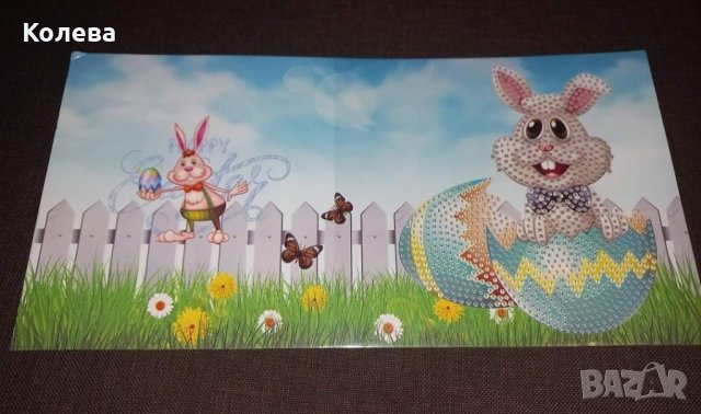 Диамантени картички за лепене с камъчета. , снимка 8 - Гоблени - 43881046