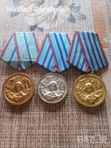 Медали -лот За10,15,и 20години безупречна служба