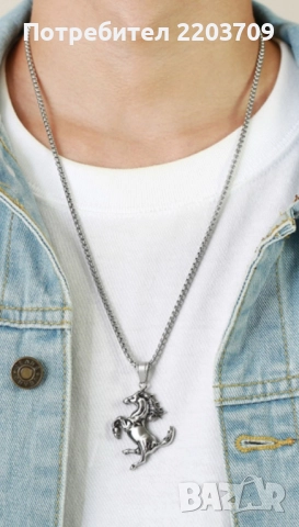 колие за мъже и жени, снимка 2 - Други - 52676403