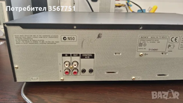 ДВУКАСЕТЪЧЕН ДЕК SONY TC-WE 475//, снимка 5 - Декове - 48545710