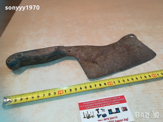 стар як масивен сатър 1404211831, снимка 7 - Антикварни и старинни предмети - 32549514