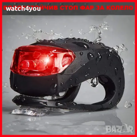 LED СИЛИКОНОВ СТОП / ФАР ЗА ВЕЛОСИПЕД.ЛЕД ФЕНЕР ЗА КОЛЕЛО ТУРИЗЪМ СОС ФЕНЕРЧЕ