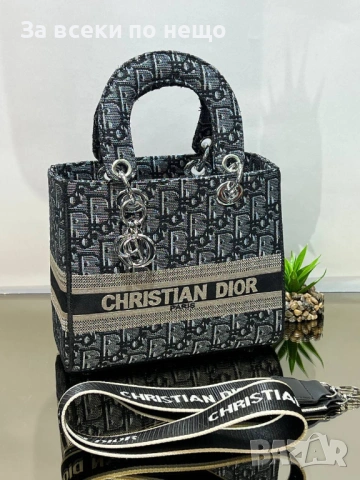 Christian Dior Дамска Малка Чанта Кристиян Диор - Налични Различни Цветове Код SK797