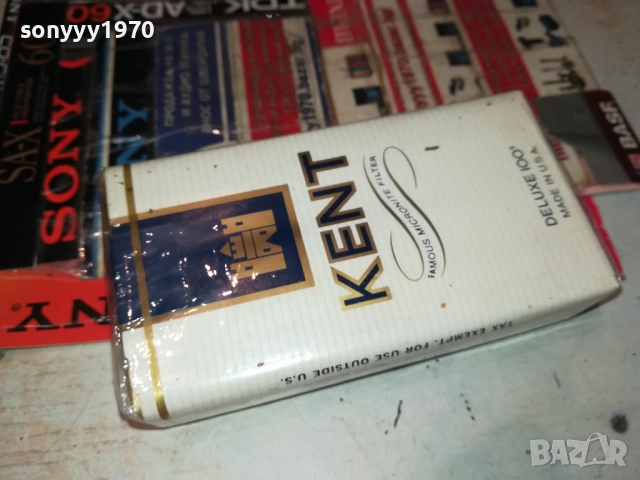 KENT-ORIGINAL ОТ СОЦА-РЕЛИКВА 0512251600, снимка 2 - Антикварни и старинни предмети - 52663627