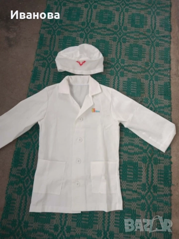 лекарска манта и шапка за млади лекари., снимка 3 - Образователни игри - 52684684