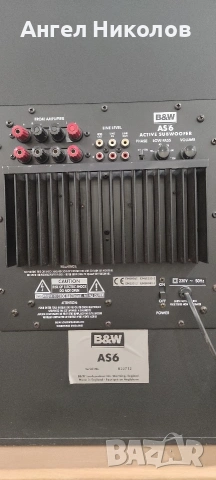 B & W AS6, снимка 4 - Тонколони - 53454407