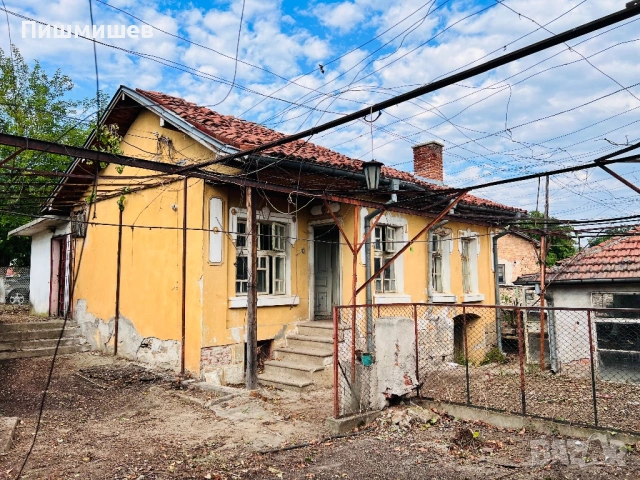 📌с.Енина Къща 🏠 Ексклузивно 📌