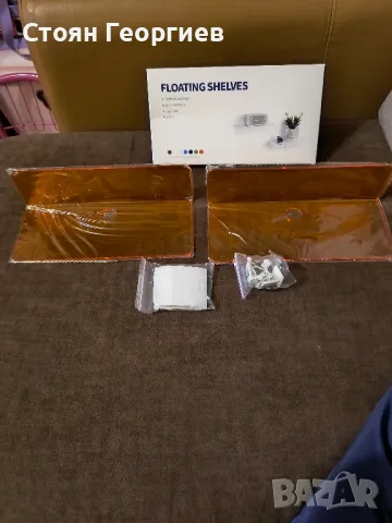 2 броя пластмасови рафтове 23см, снимка 1