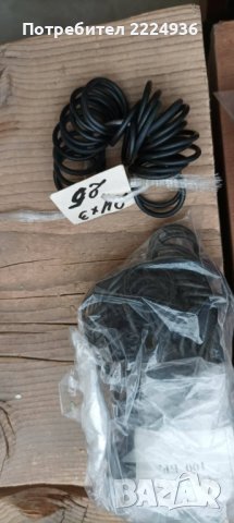 "О" пръстени, снимка 9 - Други инструменти - 37585137