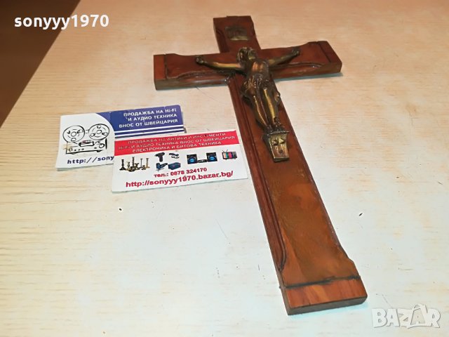кръст с христос-дърво/мед/месинг-внос франция 2907212043, снимка 4 - Антикварни и старинни предмети - 33665308