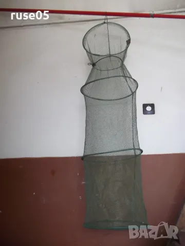 Живарник "Timay" рибарски нов