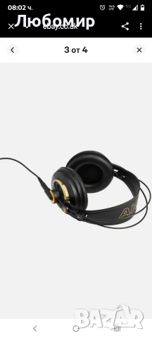 AKG - K 240 - Студийни професионални полуотворени стерео слушалки, снимка 8 - Слушалки и портативни колонки - 52685125