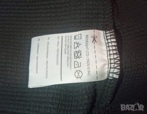 Inov-8 , снимка 16 - Суичъри - 40097603