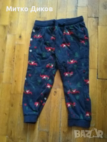 Детско долно -3броя 98см 2-3г отлични